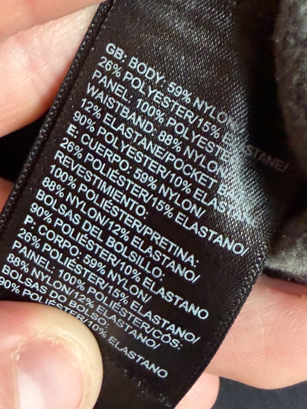 The north face womens brave the cold pants large - Picture 4 of 4